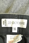 22OCTOBRE（ヴァンドゥオクトーブル）の古着「商品番号：PR10194099」-6