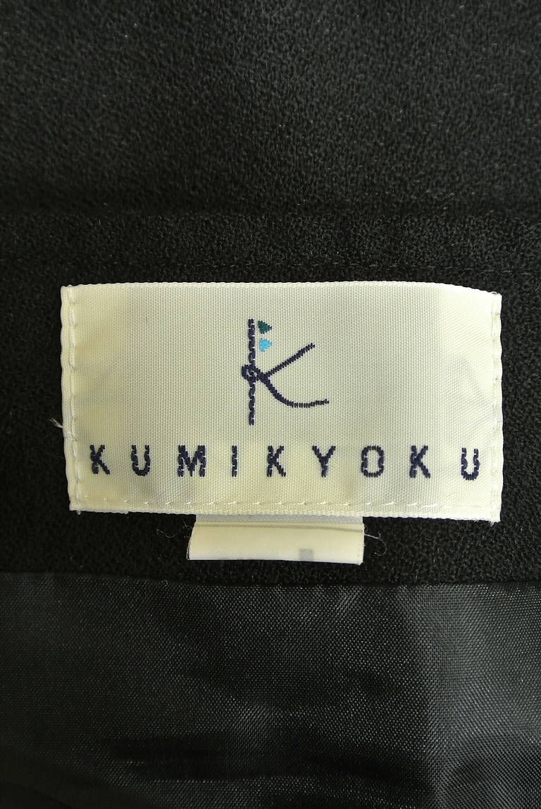 KUMIKYOKU（組曲）の古着「商品番号：PR10194111」-大画像6
