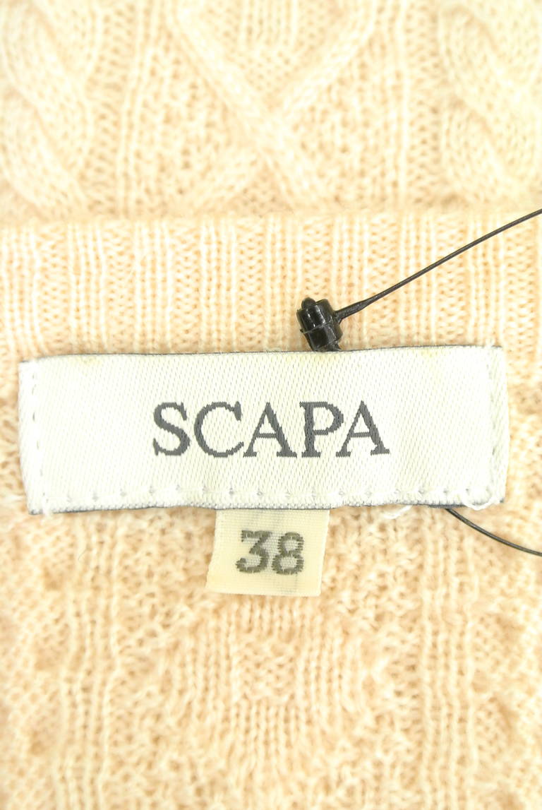 SCAPA（スキャパ）の古着「商品番号：PR10194115」-大画像6