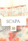 SCAPA（スキャパ）の古着「商品番号：PR10194117」-6