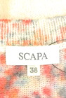 SCAPA（スキャパ）の古着「商品番号：PR10194118」-6