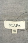 SCAPA（スキャパ）の古着「商品番号：PR10194121」-6
