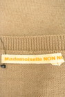 Mademoiselle NON NON（マドモアゼルノンノン）の古着「商品番号：PR10194126」-6