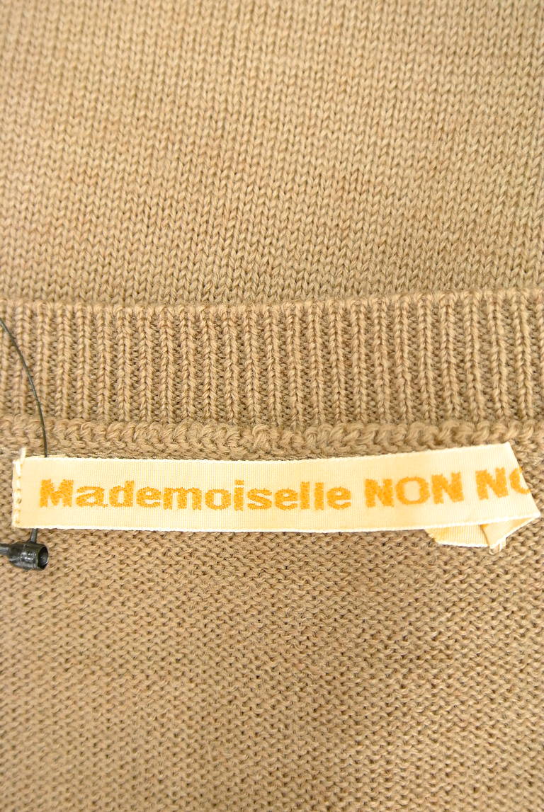 Mademoiselle NON NON（マドモアゼルノンノン）の古着「商品番号：PR10194126」-大画像6
