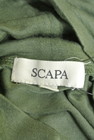 SCAPA（スキャパ）の古着「商品番号：PR10194132」-6