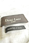 Demi-Luxe BEAMS（デミルクスビームス）の古着「商品番号：PR10194149」-6