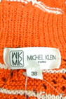 MK MICHEL KLEIN（エムケーミッシェルクラン）の古着「商品番号：PR10194151」-6