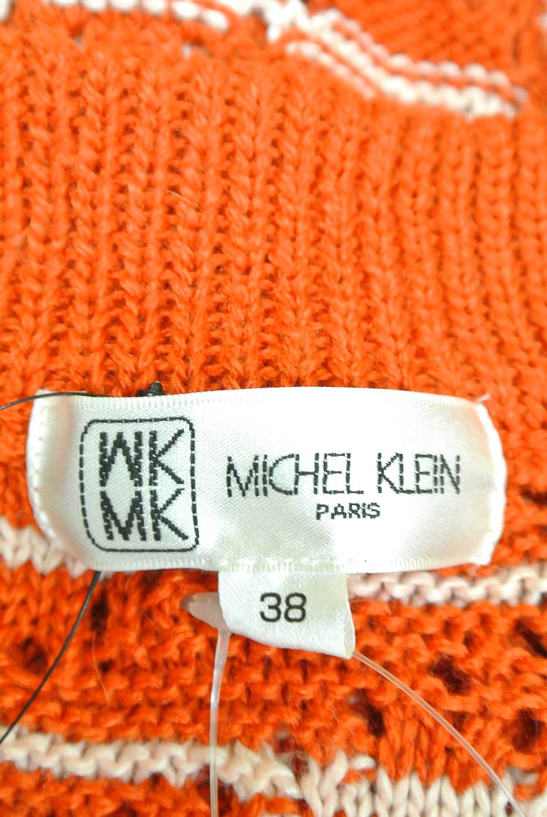 MK MICHEL KLEIN（エムケーミッシェルクラン）の古着「商品番号：PR10194151」-大画像6