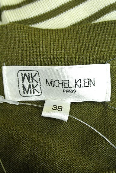 MK MICHEL KLEIN（エムケーミッシェルクラン）の古着「（ニット）」大画像６へ