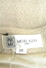 MK MICHEL KLEIN（エムケーミッシェルクラン）の古着「商品番号：PR10194156」-6