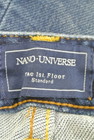 nano・universe（ナノユニバース）の古着「商品番号：PR10194173」-6