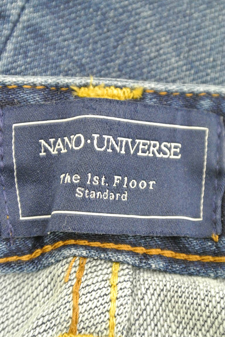 nano・universe（ナノユニバース）の古着「商品番号：PR10194173」-大画像6
