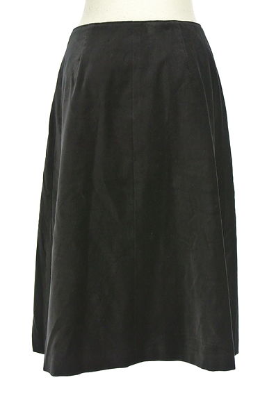 Jocomomola（ホコモモラ）の古着「（ロングスカート・マキシスカート）」大画像２へ