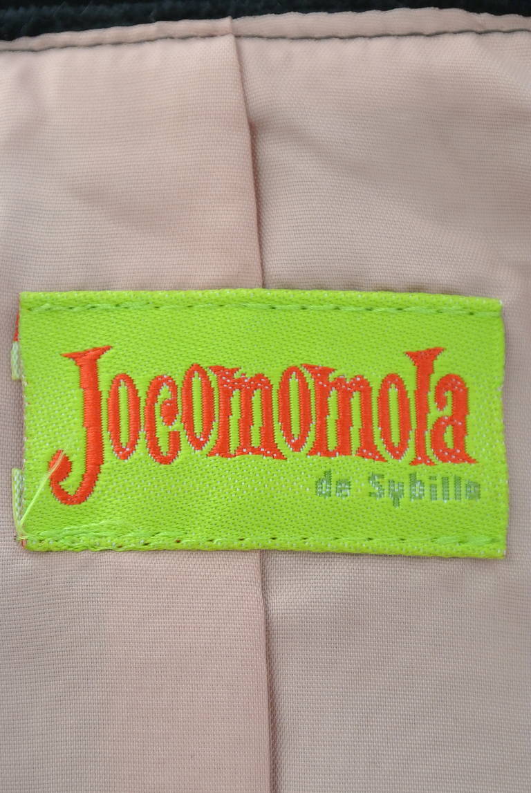 Jocomomola（ホコモモラ）の古着「商品番号：PR10194182」-大画像6