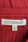 NARA CAMICIE（ナラカミーチェ）の古着「商品番号：PR10194199」-6