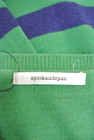 Spick and Span（スピック＆スパン）の古着「商品番号：PR10194214」-6