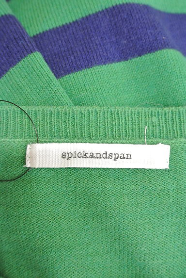 Spick and Span（スピック＆スパン）の古着「（ニット）」大画像６へ