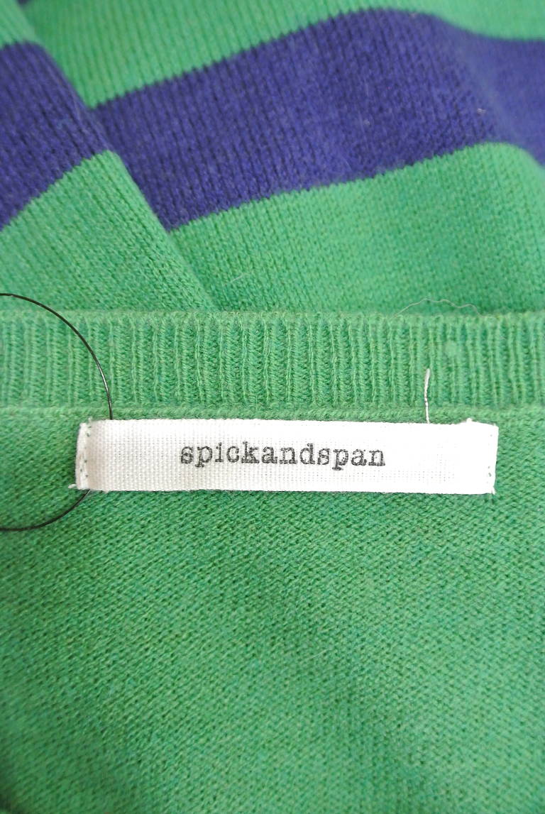 Spick and Span（スピック＆スパン）の古着「商品番号：PR10194214」-大画像6