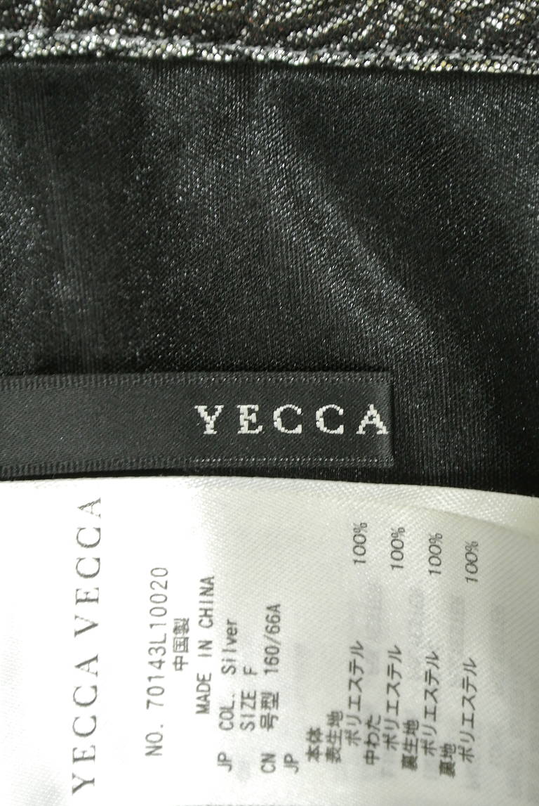 YECCA VECCA（イェッカヴェッカ）の古着「商品番号：PR10194235」-大画像6