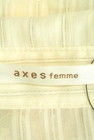 axes femme（アクシーズファム）の古着「商品番号：PR10194379」-6