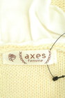 axes femme（アクシーズファム）の古着「商品番号：PR10194387」-6