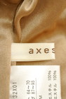 axes femme（アクシーズファム）の古着「商品番号：PR10194402」-6