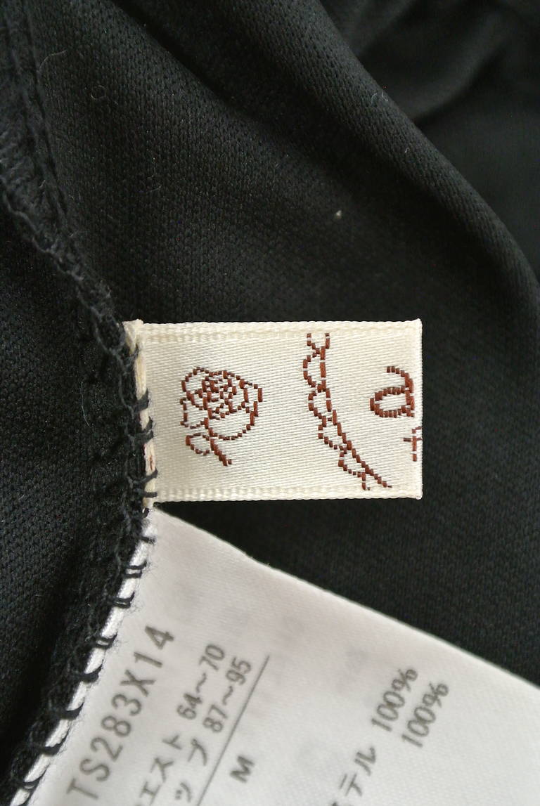 axes femme（アクシーズファム）の古着「商品番号：PR10194411」-大画像6