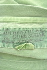 CUBE SUGAR（キューブシュガー）の古着「商品番号：PR10194415」-6