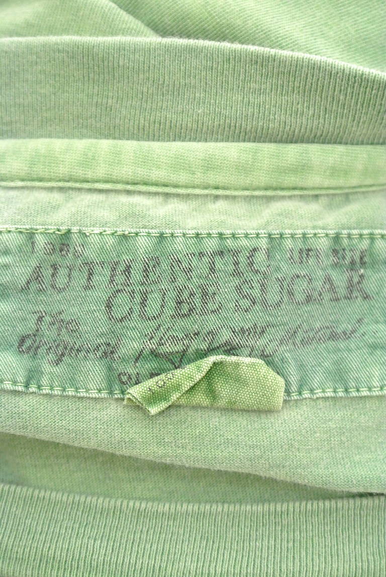 CUBE SUGAR（キューブシュガー）の古着「商品番号：PR10194415」-大画像6