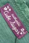 CUBE SUGAR（キューブシュガー）の古着「商品番号：PR10194466」-6