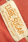 CUBE SUGAR（キューブシュガー）の古着「商品番号：PR10194477」-6