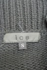 iCB（アイシービー）の古着「商品番号：PR10194485」-6