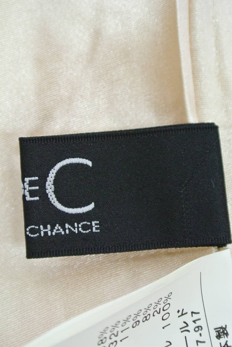 COUP DE CHANCE（クードシャンス）の古着「商品番号：PR10194492」-大画像6