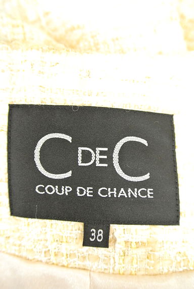 COUP DE CHANCE（クードシャンス）の古着「（ジャケット）」大画像６へ