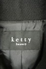 ketty（ケティ）の古着「商品番号：PR10194494」-6