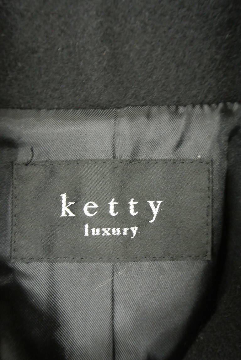 ketty（ケティ）の古着「商品番号：PR10194494」-大画像6