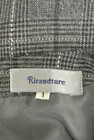 Rirandture（リランドチュール）の古着「商品番号：PR10194513」-6