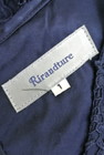 Rirandture（リランドチュール）の古着「商品番号：PR10194516」-6