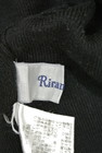 Rirandture（リランドチュール）の古着「商品番号：PR10194521」-6