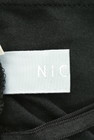 NICOLE（ニコル）の古着「商品番号：PR10194541」-6