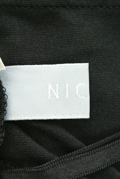 NICOLE（ニコル）の古着「（ロングスカート・マキシスカート）」大画像６へ