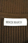 MISCH MASCH（ミッシュマッシュ）の古着「商品番号：PR10194565」-6