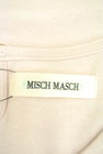 MISCH MASCH（ミッシュマッシュ）の古着「商品番号：PR10194567」-6