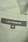 LAUTREAMONT（ロートレアモン）の古着「商品番号：PR10194656」-6