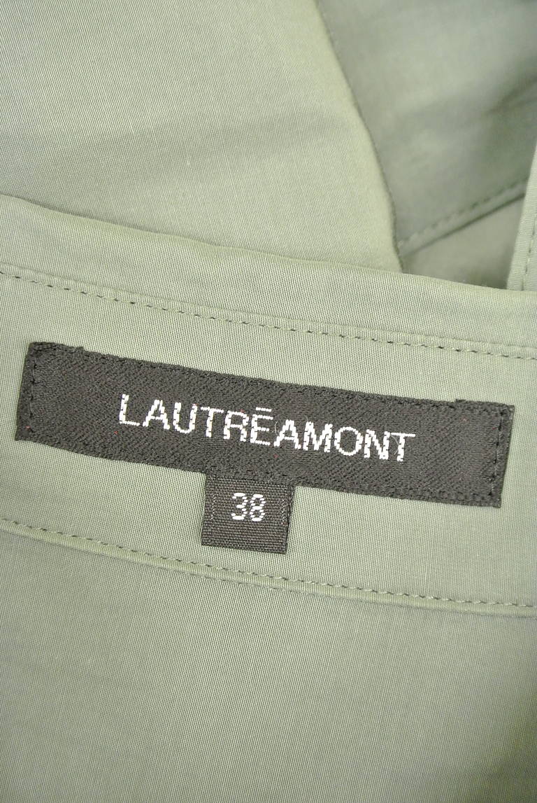 LAUTREAMONT（ロートレアモン）の古着「商品番号：PR10194656」-大画像6