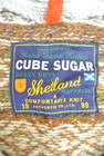 CUBE SUGAR（キューブシュガー）の古着「商品番号：PR10194670」-6