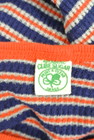 CUBE SUGAR（キューブシュガー）の古着「商品番号：PR10194677」-6
