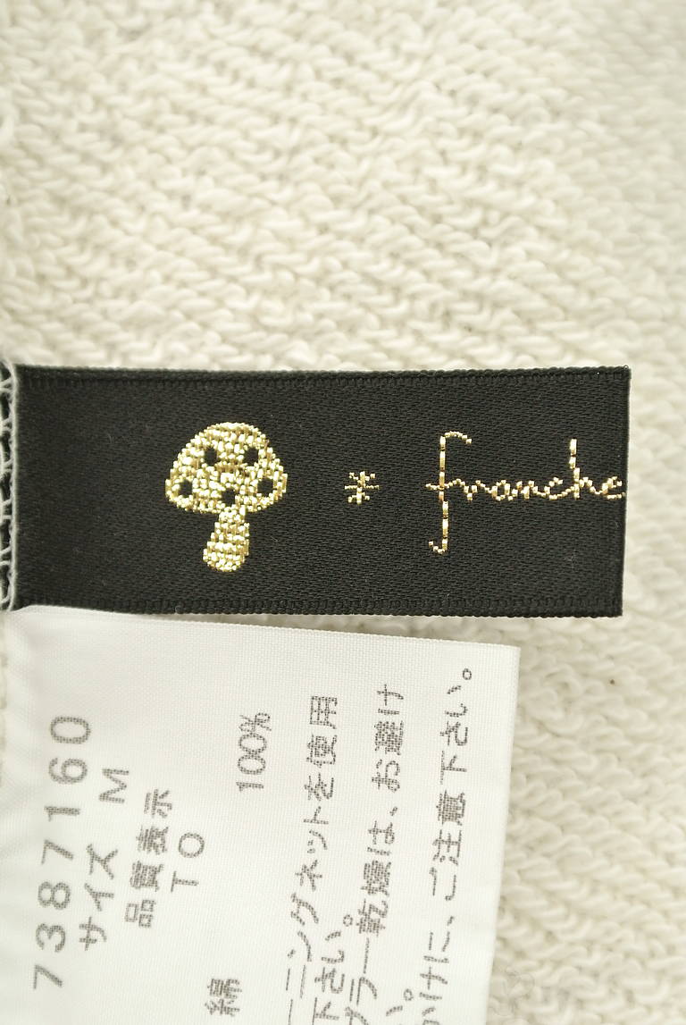 Franche lippee（フランシュリッペ）の古着「商品番号：PR10194798」-大画像6