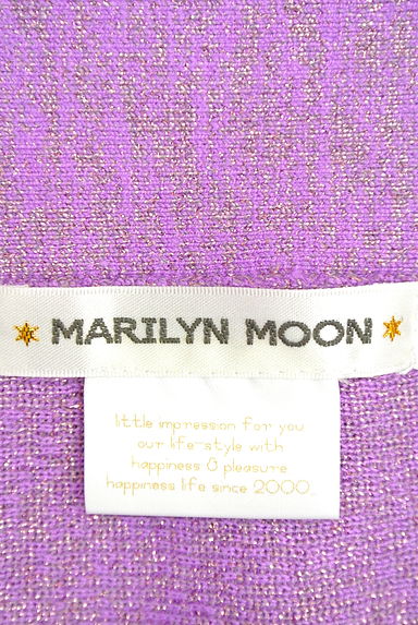 MARILYN MOON（マリリンムーン）の古着「ラメミックスロングニットスカート（スカート）」大画像６へ