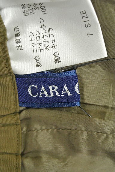 CARA O CRUZ（キャラオクルス）の古着「（ロングスカート・マキシスカート）」大画像６へ